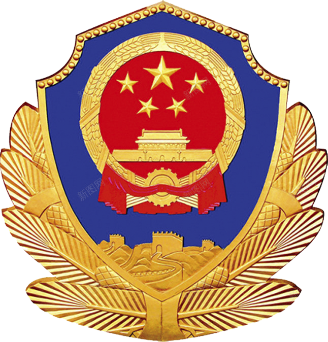 備案圖標(biāo).png